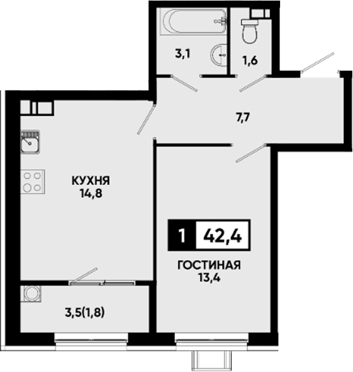 Планировка однокомнатная 42.4 м² в ЖК «Квартал на курорте Моя Легенда», корпус 1/6