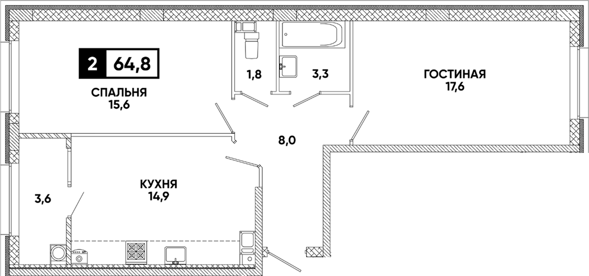 Планировка двухкомнатная 64.8 м² в ЖК «Кварталы 17/77», корпус 9.5