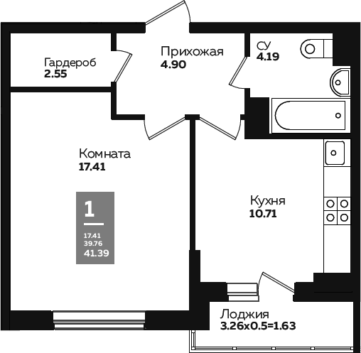 Планировка однокомнатная 40.2 м² в ЖК «Левада», корпус 8
