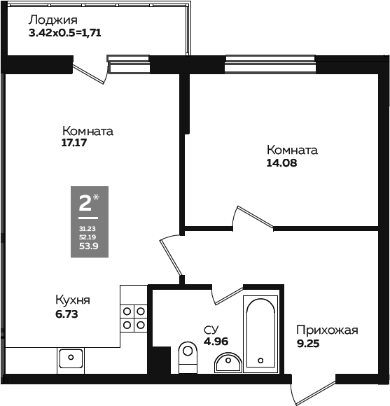 Планировка евродвушка (2Е) 52.5 м² в ЖК «Левада», корпус 8