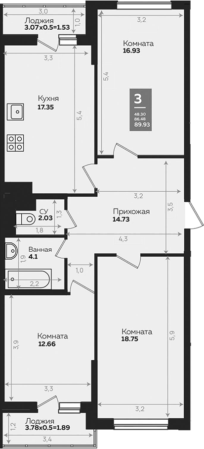 Планировка трёхкомнатная 89.93 м² в ЖК «Левада», корпус 6