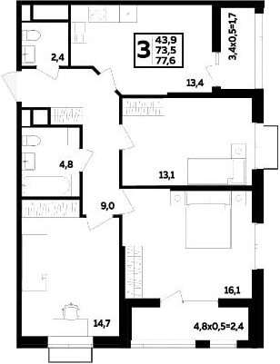 Планировка трёхкомнатная 77.6 м² в ЖК «МегаСити», корпус 1.3