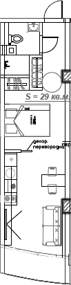 Планировка свободная планировка 29.9 м² в ЖК «Mirror», корпус 1