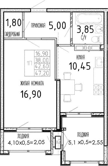 Планировка однокомнатная 47.2 м² в ЖК «Мост», корпус 1
