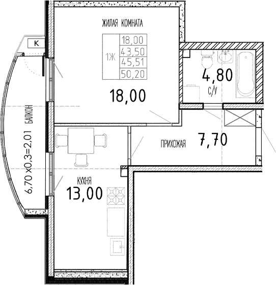 Планировка однокомнатная 50.3 м² в ЖК «Мост», корпус 1