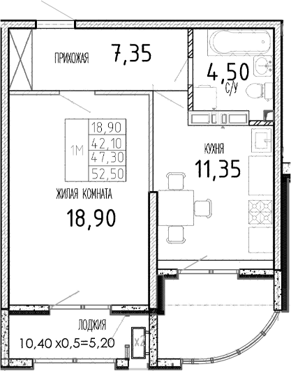 Планировка однокомнатная 52.5 м² в ЖК «Мост», корпус 1