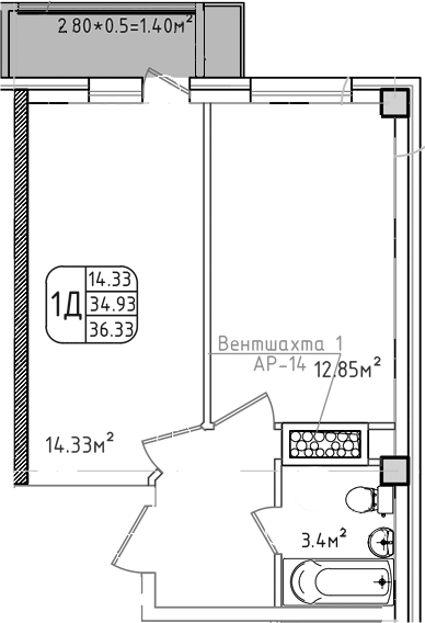 Планировка однокомнатная 36.33 м² в ЖК «Моё», корпус 1