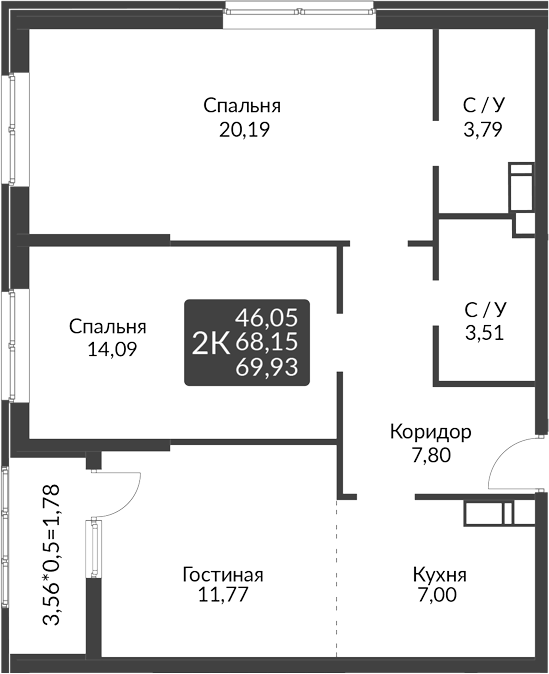 Планировка евротрёшка (3Е) 69.93 м² в ЖК «На Высоте», корпус 1