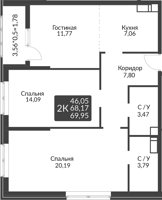 Планировка евротрёшка (3Е) 69.95 м² в ЖК «На Высоте», корпус 1