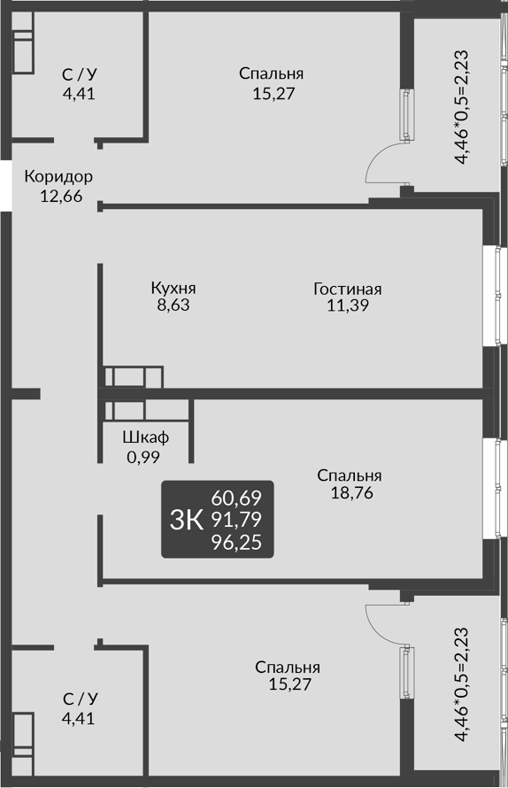 Планировка трёхкомнатная 96.25 м² в ЖК «На Высоте», корпус 1