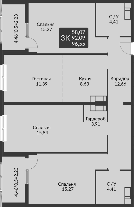 Планировка трёхкомнатная 96.55 м² в ЖК «На Высоте», корпус 2
