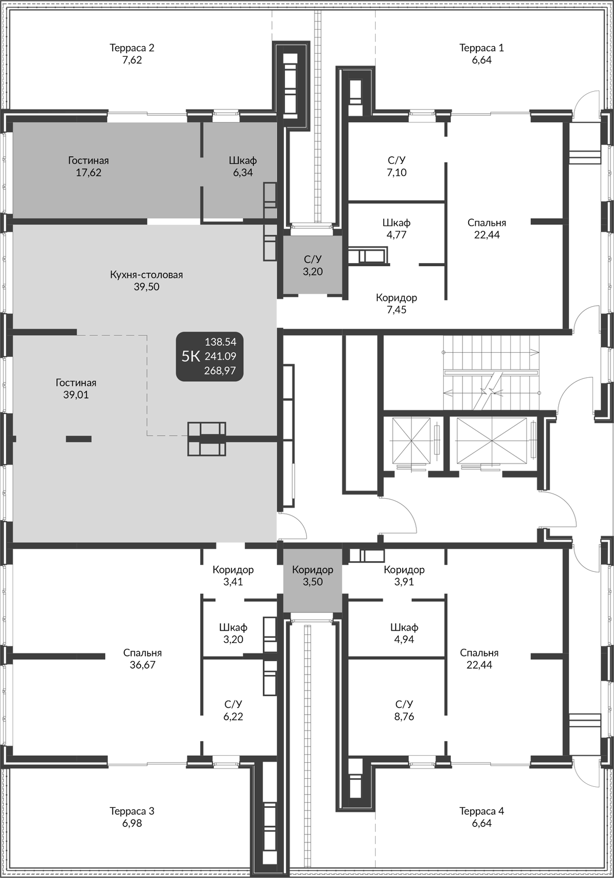 Планировка пятикомнатная 284.89 м² в ЖК «На Высоте», корпус 2
