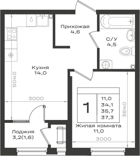 Планировка однокомнатная 35.7 м² в ЖК «Нагория», корпус 5