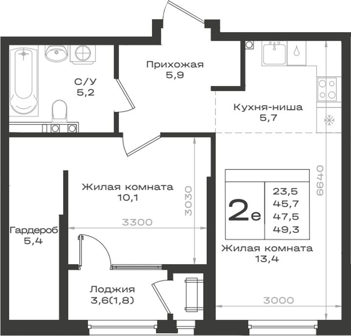 Планировка евродвушка (2Е) 47.5 м² в ЖК «Нагория», корпус 2