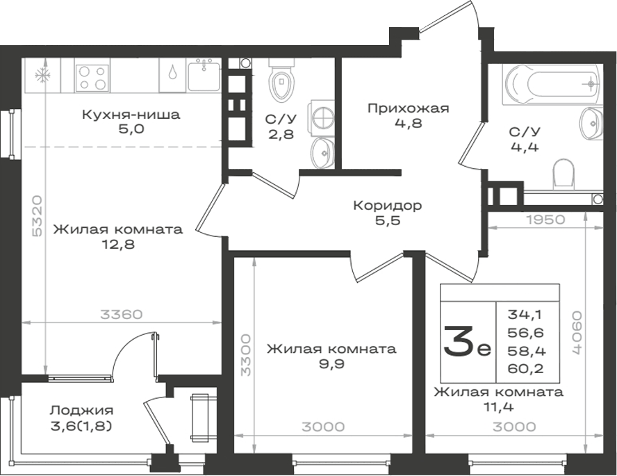 Планировка евротрёшка (3Е) 58.4 м² в ЖК «Нагория», корпус 2