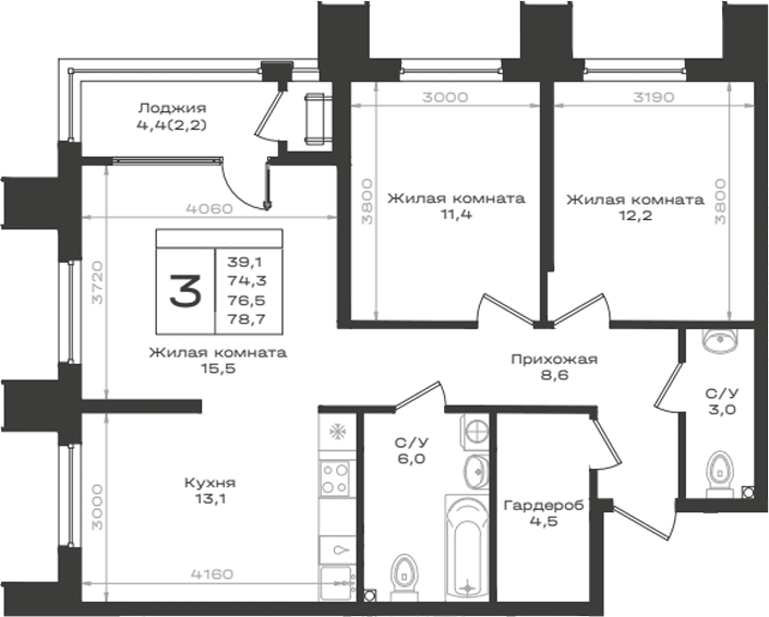 Планировка трёхкомнатная 76.5 м² в ЖК «Нагория», корпус 1