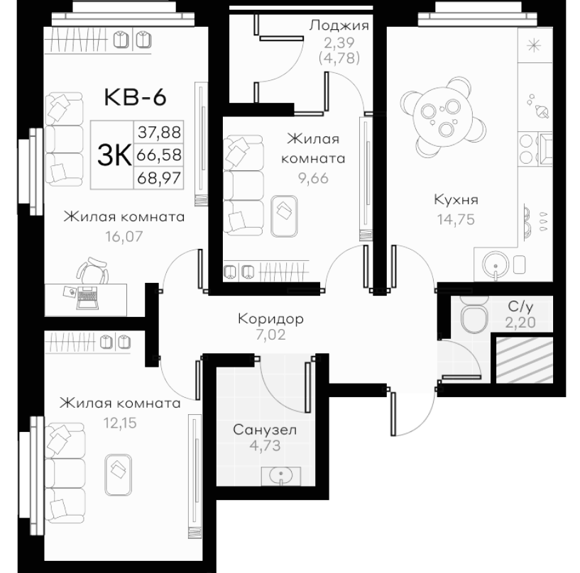 Планировка трёхкомнатная 68.97 м² в ЖК «Народные кварталы», корпус 18
