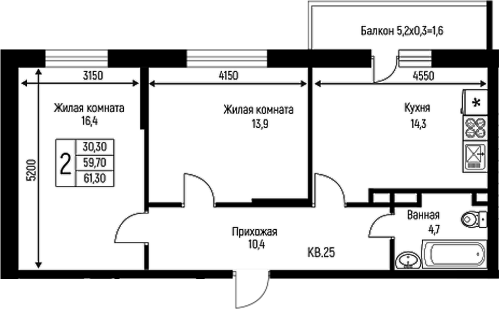 Планировка двухкомнатная 61.3 м² в ЖК «Nova Vita», корпус 7