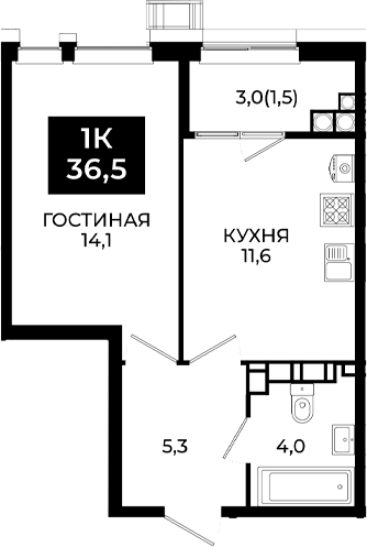 Планировка однокомнатная 36.5 м² в ЖК «Первый. ГК ЮгСтройИнвест», корпус 101.2