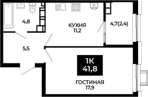 Планировка однокомнатная 41.8 м² в ЖК «Первый. ГК ЮгСтройИнвест», корпус 101.2