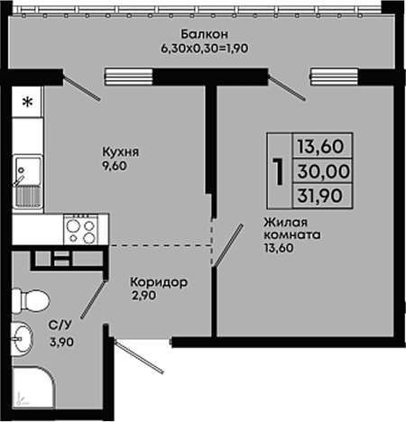 Планировка однокомнатная 31.9 м² в ЖК «Премьер», корпус 1