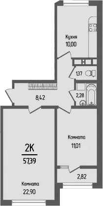 Планировка двухкомнатная 57.39 м² в ЖК «Прима», корпус 1