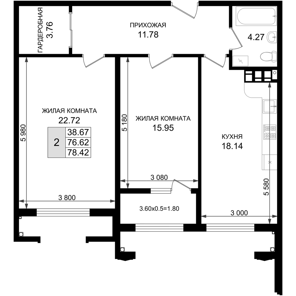 Планировка двухкомнатная 78.42 м² в ЖК «Резиденция морей», корпус А