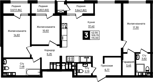 Планировка трёхкомнатная 115 м² в ЖК «Резиденция морей», корпус Е