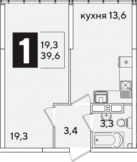 Планировка однокомнатная 39.6 м² в ЖК «Самолет», корпус 48