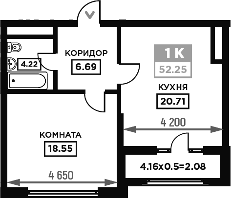 Планировка однокомнатная 52.25 м² в ЖК «Сердце», корпус 1