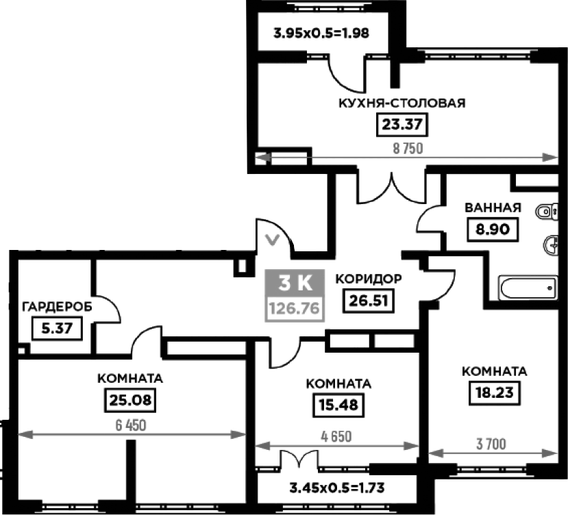 Планировка евро-4 (4Е) 126.76 м² в ЖК «Сердце», корпус 1
