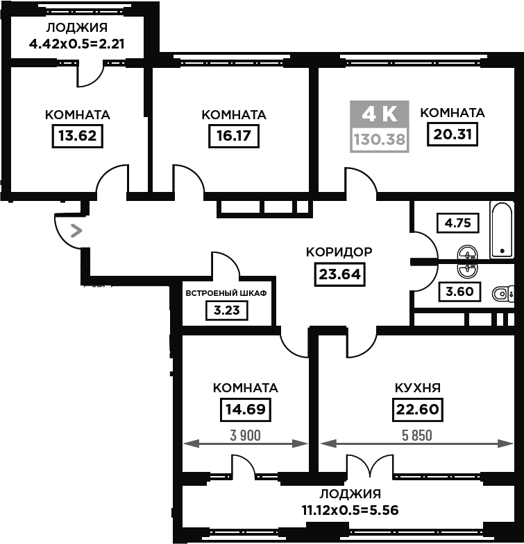 Планировка четырёхкомнатная 130.38 м² в ЖК «Сердце», корпус 1
