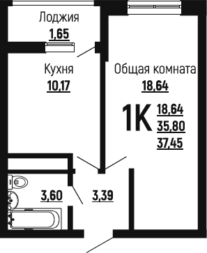 Планировка однокомнатная 37.45 м² в ЖК «Славянка», корпус 9