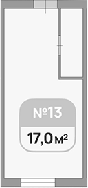 Планировка свободная планировка 17 м² в ЖК «Снято!», корпус 1