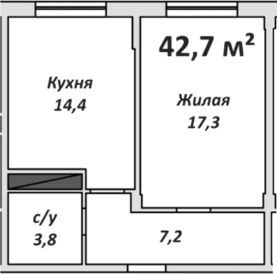 Планировка однокомнатная 42.7 м² в ЖК «Спортивный», корпус 2
