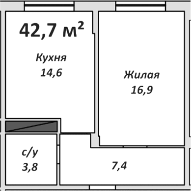 Планировка однокомнатная 43.1 м² в ЖК «Спортивный», корпус 2