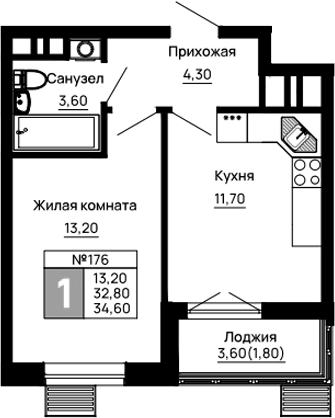 Планировка однокомнатная 34.6 м² в ЖК «Традиции», корпус 5