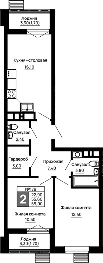 Планировка двухкомнатная 59 м² в ЖК «Традиции», корпус 6