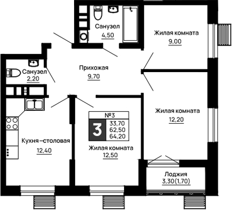 Планировка трёхкомнатная 64.2 м² в ЖК «Традиции», корпус 5