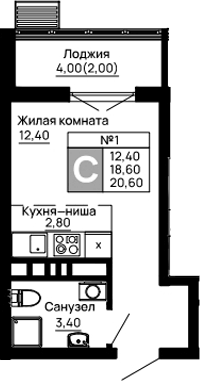 Планировка Студии 20.6 м² в ЖК «Традиции», корпус 6