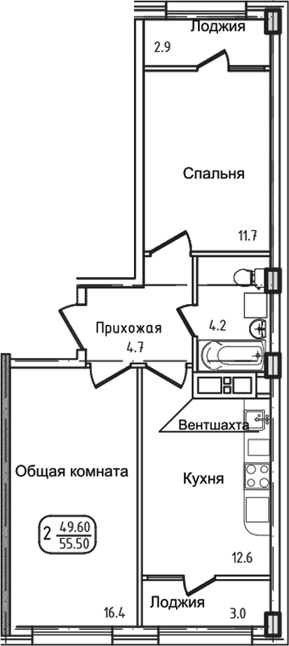 Планировка двухкомнатная 52.5 м² в ЖК «Уют. Дарстрой», корпус 1