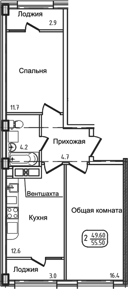 Планировка двухкомнатная 52.6 м² в ЖК «Уют. Дарстрой», корпус 1