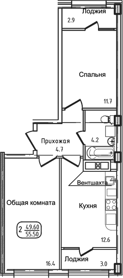 Планировка двухкомнатная 53.1 м² в ЖК «Уют. Дарстрой», корпус 1