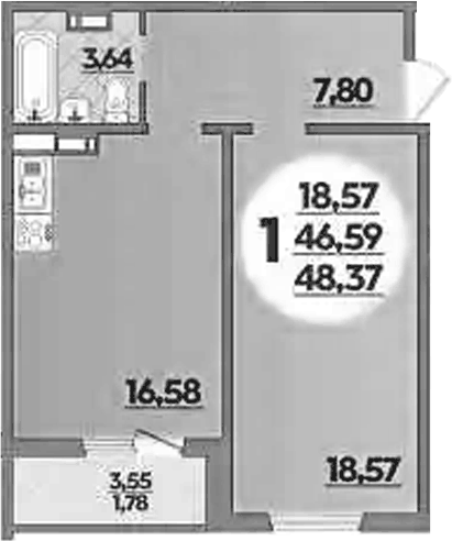Планировка однокомнатная 48.37 м² в ЖК «Южная долина», корпус 2