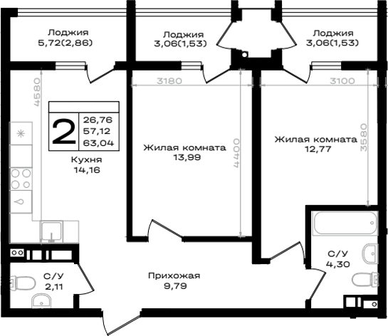 Планировка двухкомнатная 63.04 м² в ЖК «ЮЖНО», корпус Н