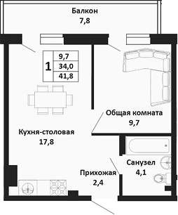 Планировка однокомнатная 41.8 м² в ЖК «Южные Соседи», корпус 1