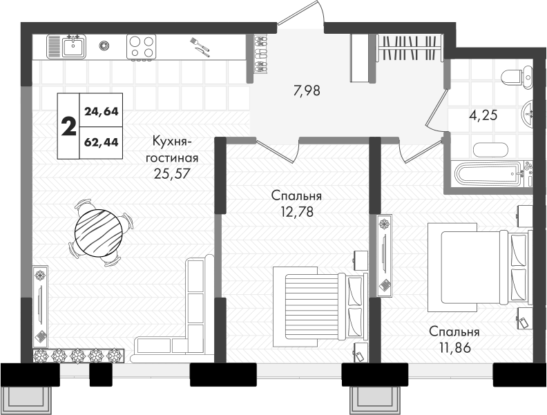 Планировка евротрёшка (3Е) 62.44 м² в ЖК «Зеленая территория», корпус 1.3