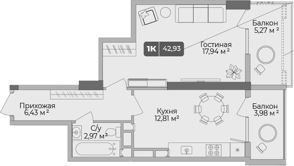 Планировка однокомнатная 42.93 м² в ЖК «Золотой берег. СЗ Среда», корпус 1