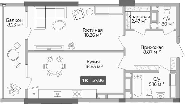 Планировка однокомнатная 57.86 м² в ЖК «Золотой берег. СЗ Среда», корпус 2