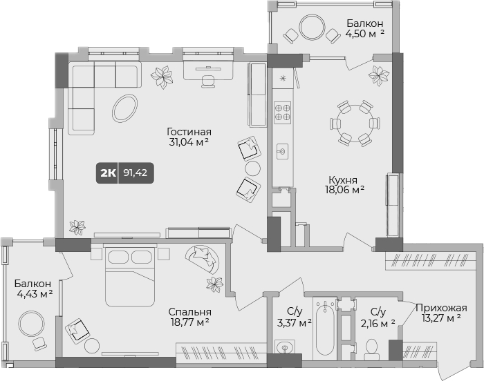 Планировка двухкомнатная 91.42 м² в ЖК «Золотой берег. СЗ Среда», корпус 1